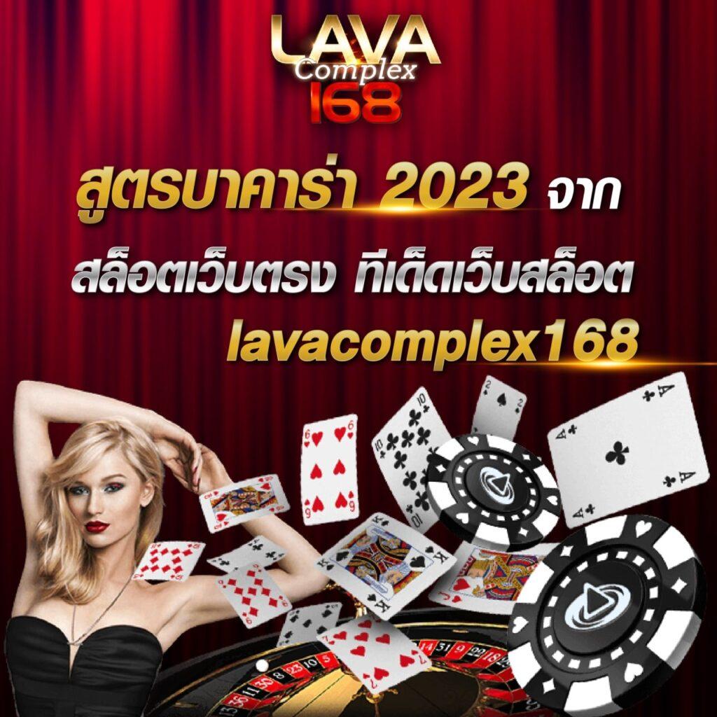 สล็อต ฝาก20รับ100 ทํา 200ถอนได้100วอเลท โปรโมชั่นใหม่ล่าสุดในปี 2024