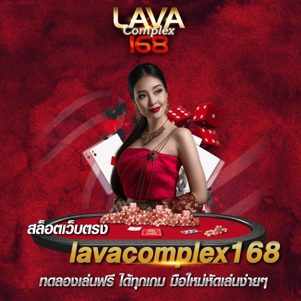 สล็อต ฝาก 1 รับ 50 โปรโมชั่นสุดคุ้ม ทำเงินง่ายที่สุดในไทย