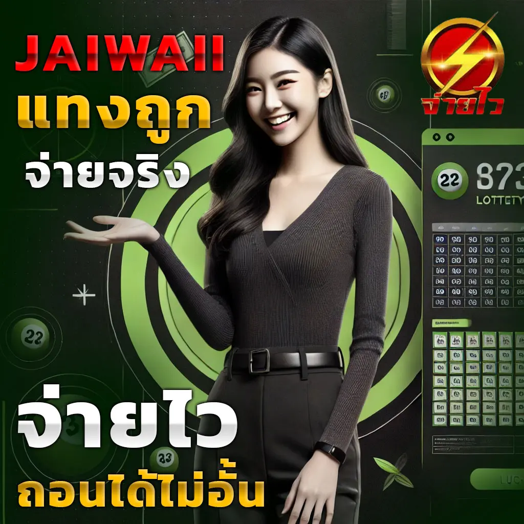 สล็อต ฝาก 9 บาท ได้ 100 ล่าสุด รวมค่ายเกมฮิต ทำเงินไว ที่นี่