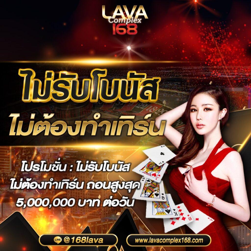 สล็อต ฝาก ถอน true wallet ไม่มี บัญชี ธนาคาร เล่นง่าย เติมเร็ว รองรับทุกระบบ
