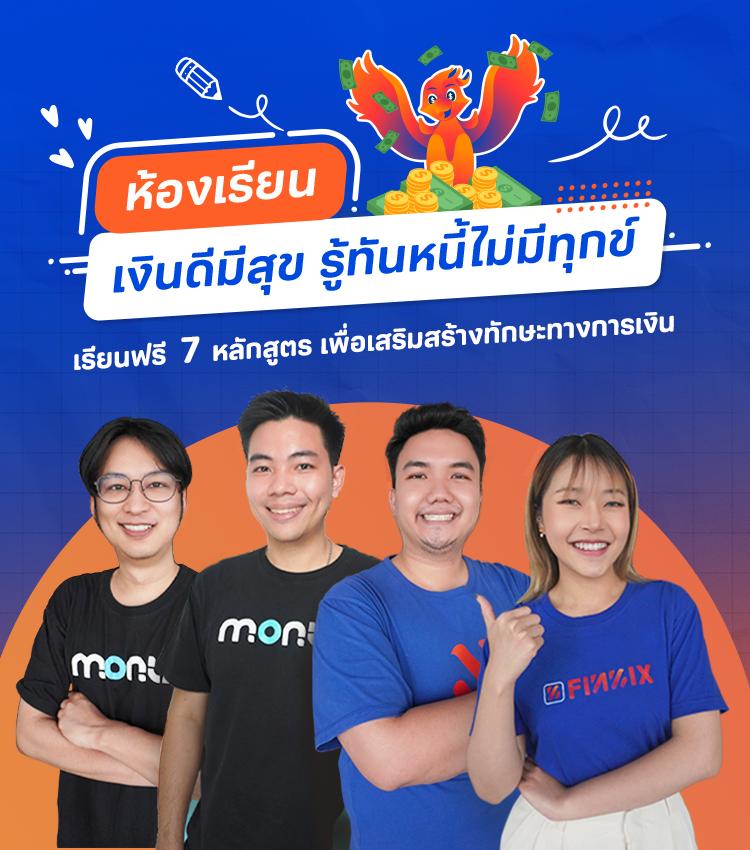 สล็อต ยู ฟ่า 888 รวมเกมสล็อตแตกง่าย ฝากถอนออโต้ในไทย
