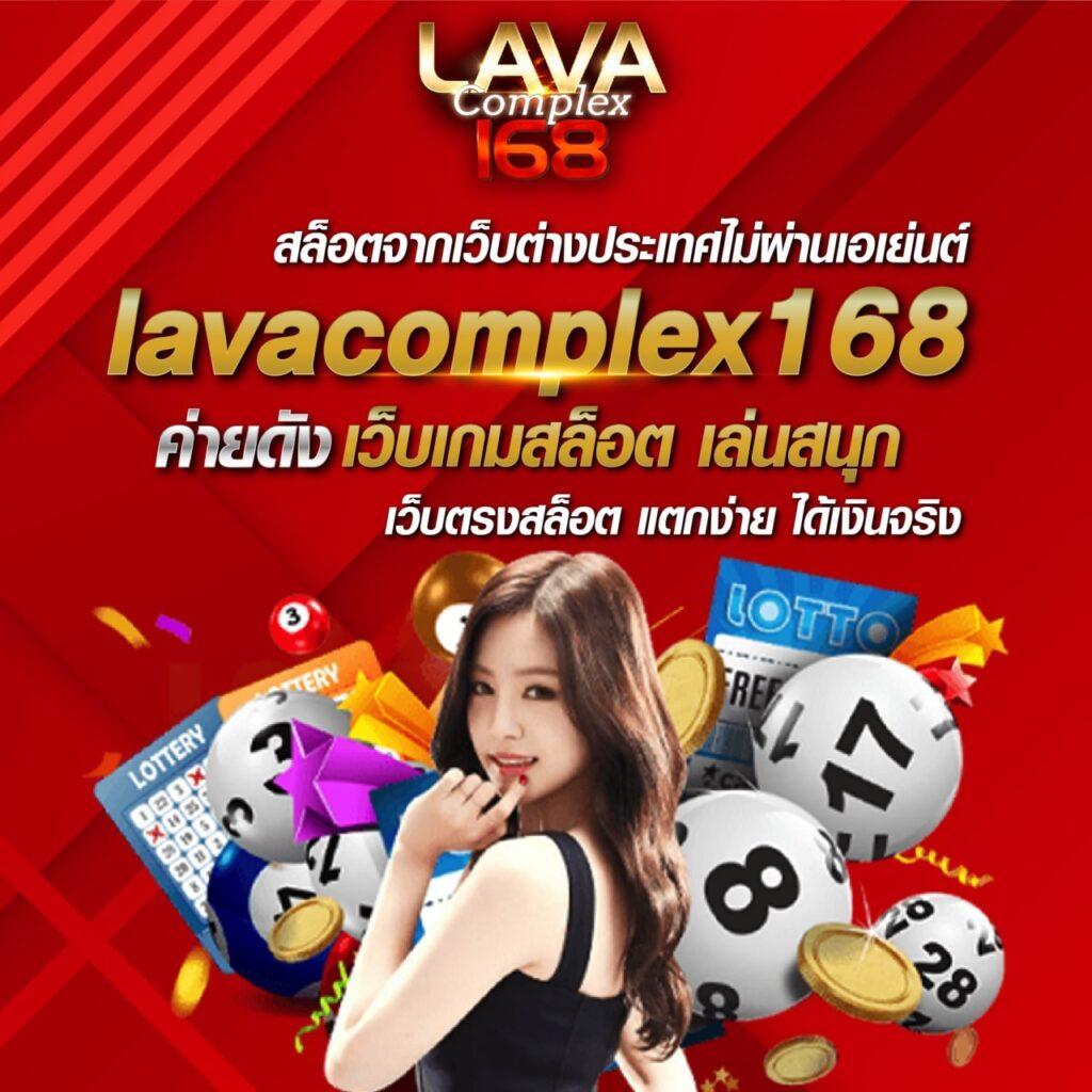 สล็อต ยืนยัน OTP รับเครดิตฟรี 188 ไม่มีขั้นต่ำ เล่นง่าย จ่ายจริง