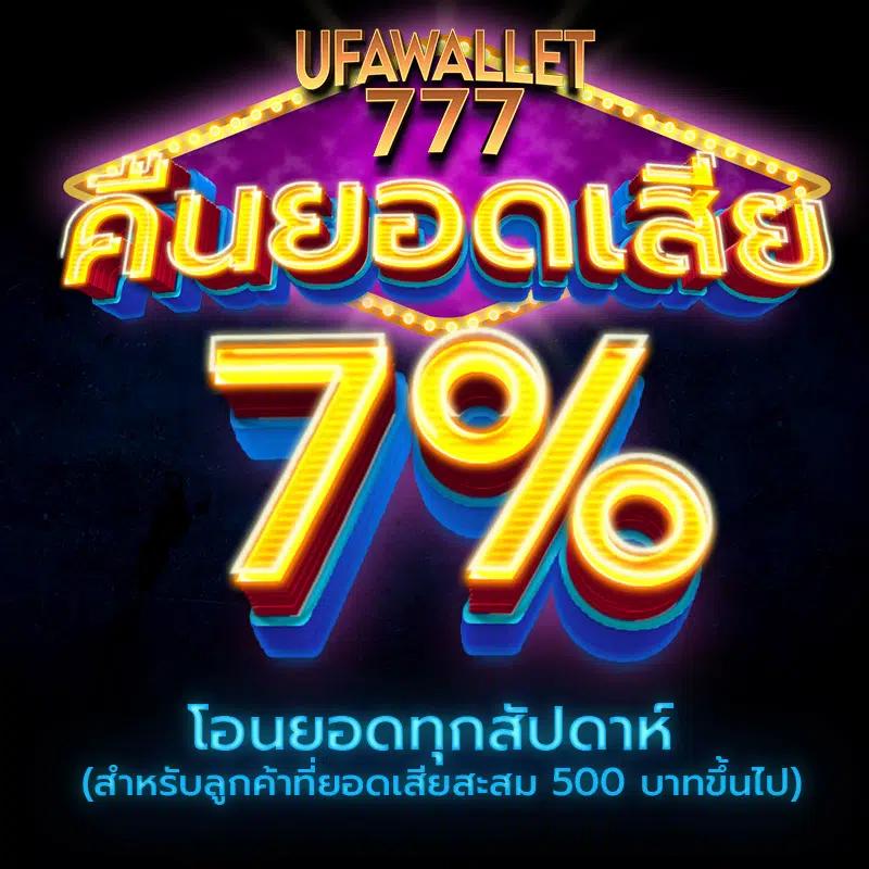 สล็อต ลาวา 789 เว็บตรง มั่นใจ ปลอดภัย ฝากถอนAuto ไม่มีขั้นต่ำ