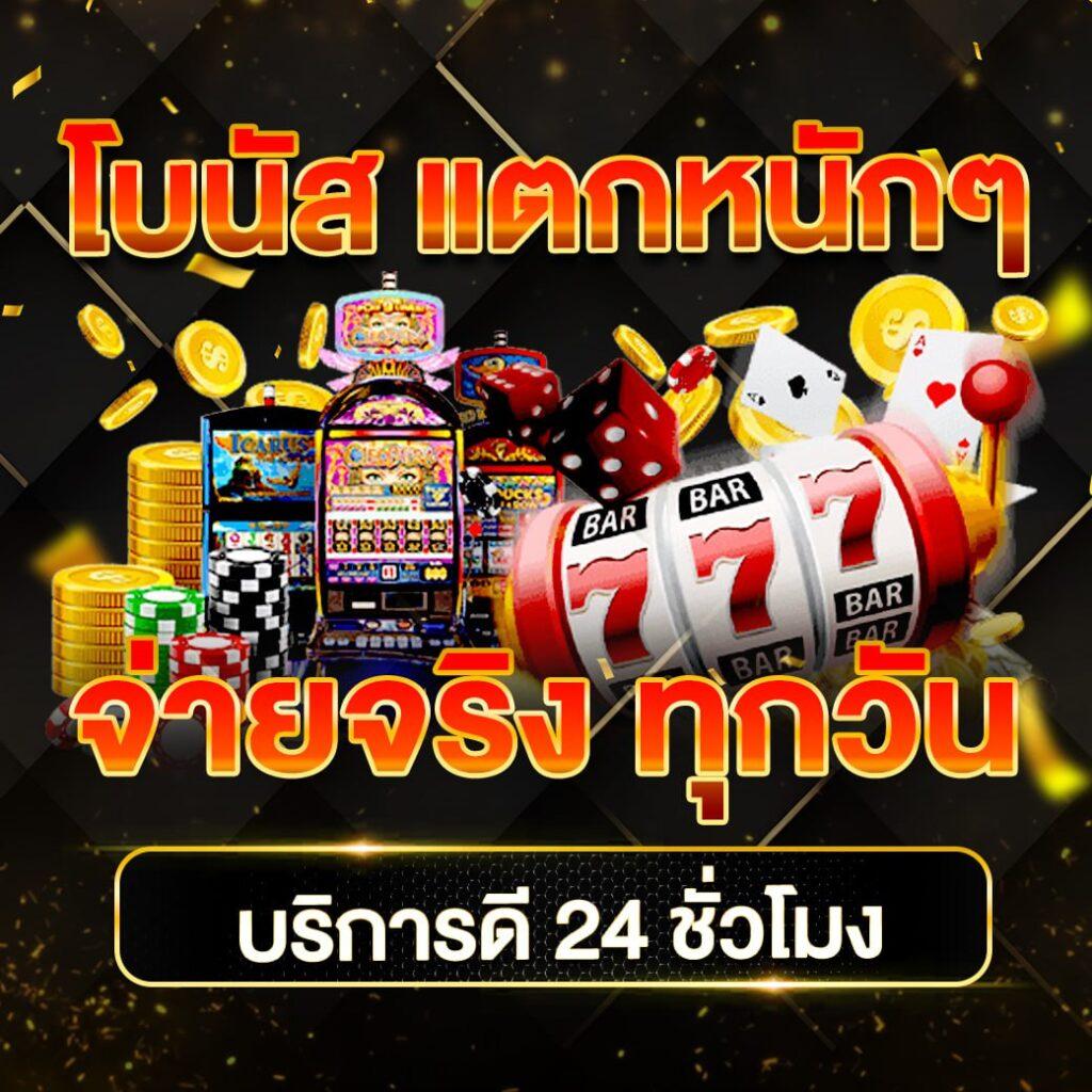 สล็อต วอ เลท 10รับ100 เว็บสล็อตออนไลน์น่าเชื่อถือ ฝากง่าย ได้ไว