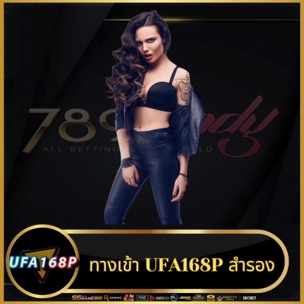 สล็อต วอ เลท: คาสิโนออนไลน์ที่ทันสมัย เล่นง่าย ได้เงินจริง