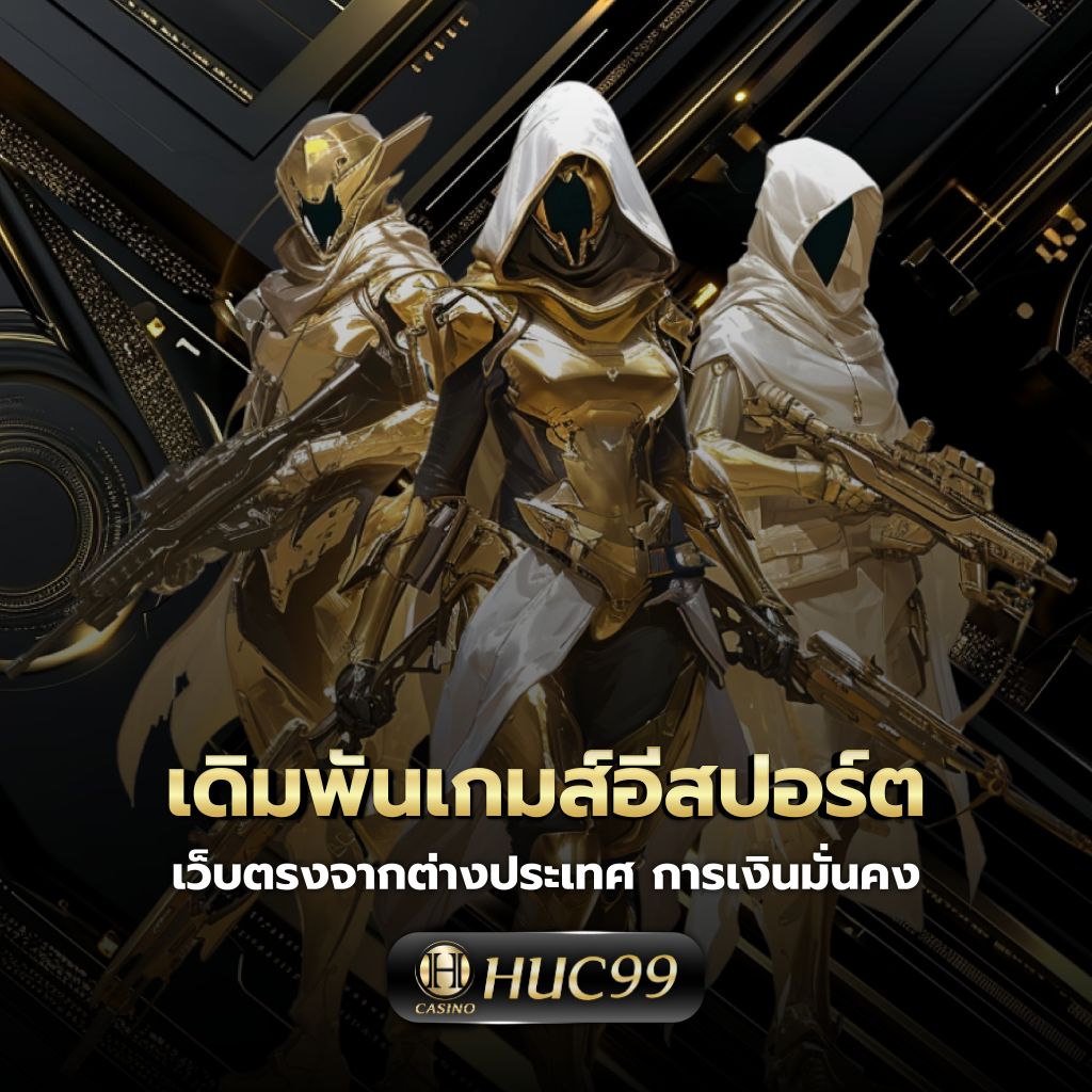 สล็อต วอ เลท เว็บ ตรง เดิมพันง่าย โอนรวดเร็ว บริการ 24 ชม.