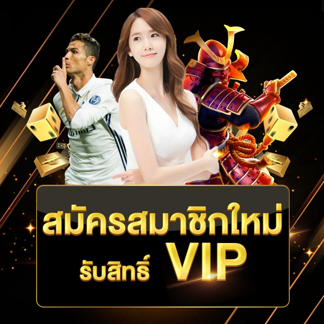 สล็อต วอ เลท เว็บตรง ฝากง่าย ถอนไว ระบบสุดล้ำ2024