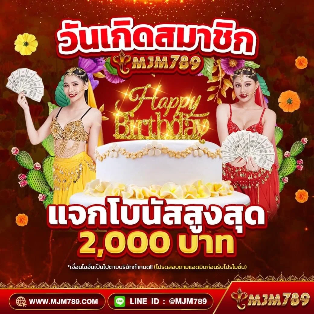 สล็อต วอ เลท เว็บตรง มาแรงที่สุด โบนัสแตกง่าย จ่ายจริง 2024