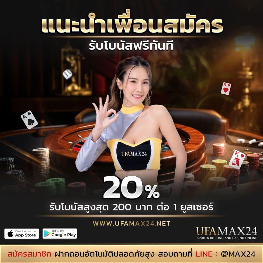 สล็อต วอเลท777 รวมเกมสุดฮิต ฝาก-ถอน ระบบออโต้ทันใจ ปลอดภัยแน่นอน