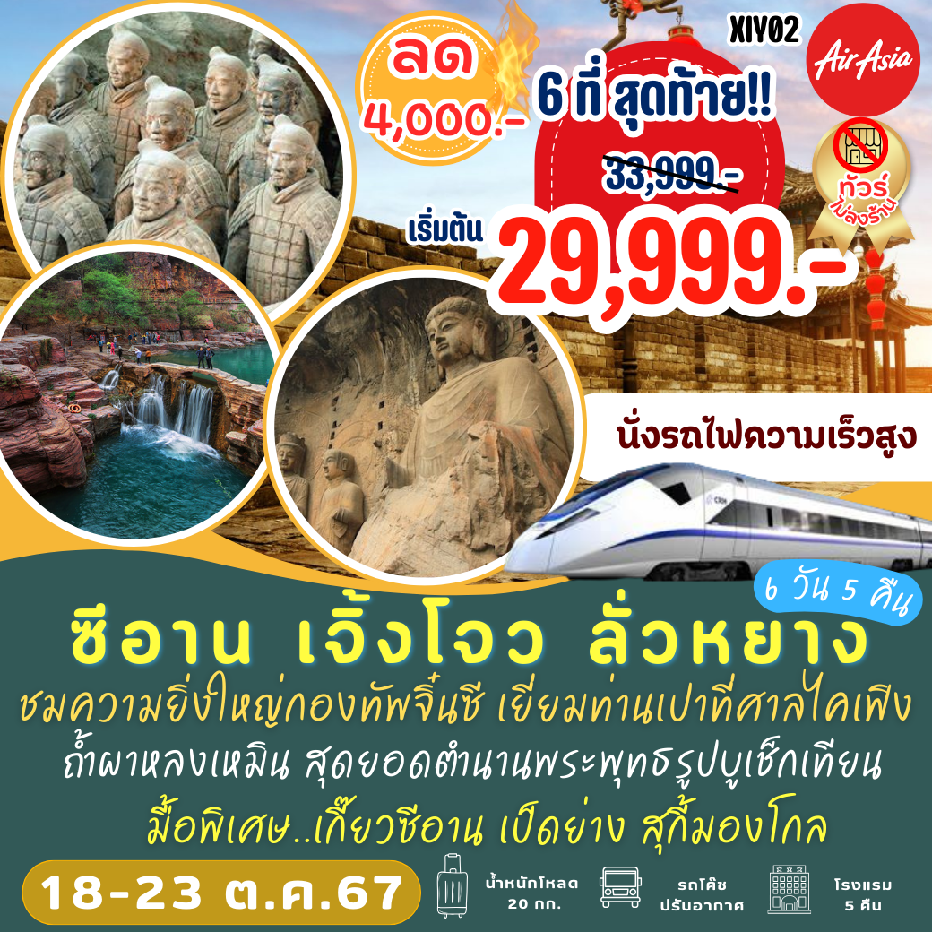 สล็อต สมัคร รับ เครดิต ฟรี เว็บตรง ฝากถอนรวดเร็ว เล่นฟรีไม่มีขั้นต่ำ