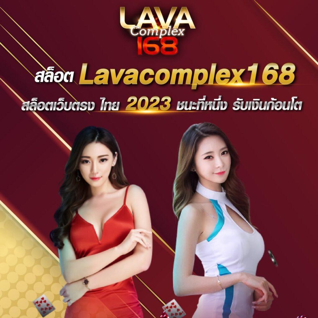 สล็อต สมัคร ใหม่ รับ เครดิตฟรี 188 พร้อมโปรโมชั่นสุดพิเศษในปี 2024