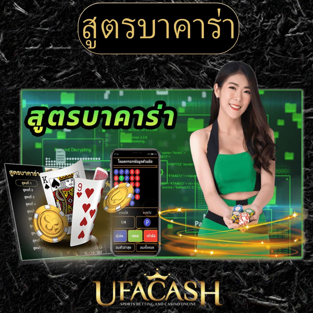 สล็อต ออนไลน์ ฝาก ถอน ไม่มี ขั้น ต่ํา ระบบใหม่ที่สุดในไทย
