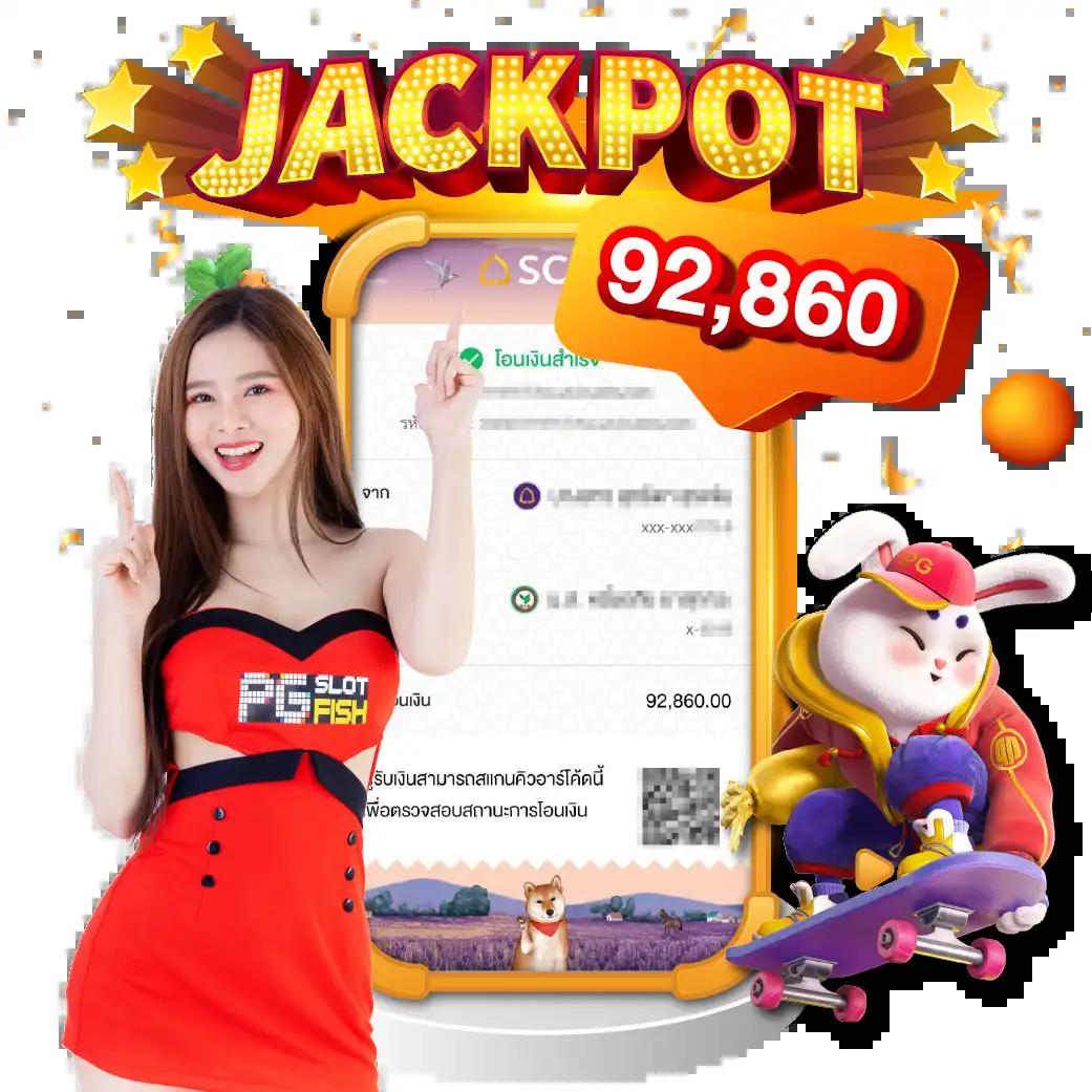 สล็อต เครดิต ฟรี 100 ไม่ ต้อง แชร์2019 เล่นง่าย จ่ายเต็ม ไม่มีโกง