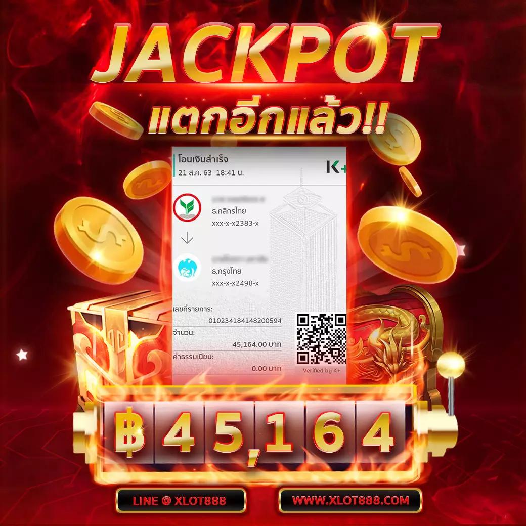 สล็อต เครดิต ฟรี 50 เดิมพันสนุก พร้อมโปรโมชั่นสุดคุ้ม ทุกวัน