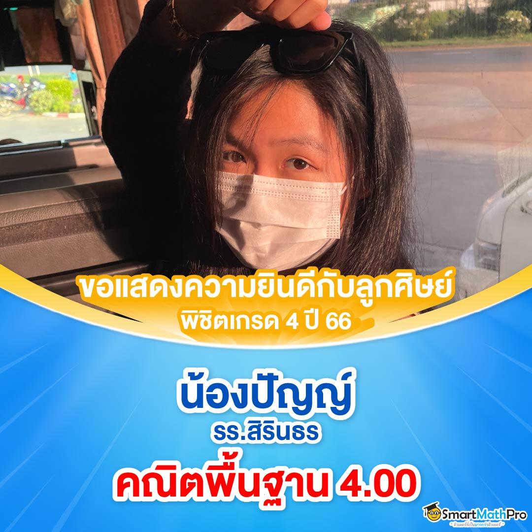 สล็อต เครดิต ฟรี ล่าสุด วัน นี้ เล่นง่าย มั่นใจทุกการเดิมพัน