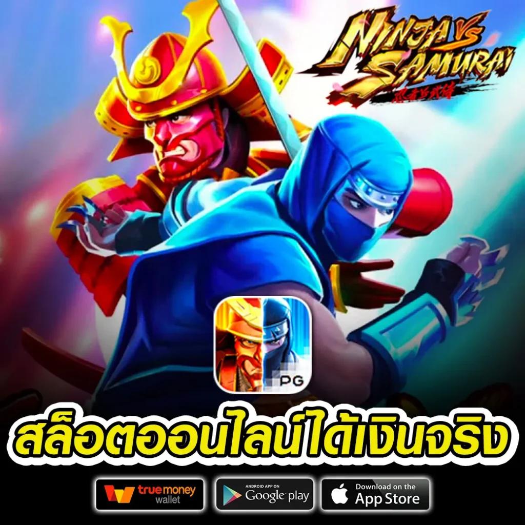 สล็อต เครดิต ฟรี ล่าสุด ไม่ ต้อง แชร์ เว็บตรง แจกโบนัส 2025