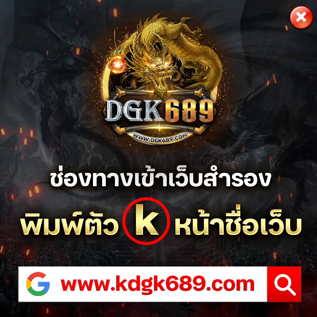 สล็อต เครดิตฟรี 100 ไม่ต้องแชร์ รับโบนัสสร้างโอกาสเดิมพัน