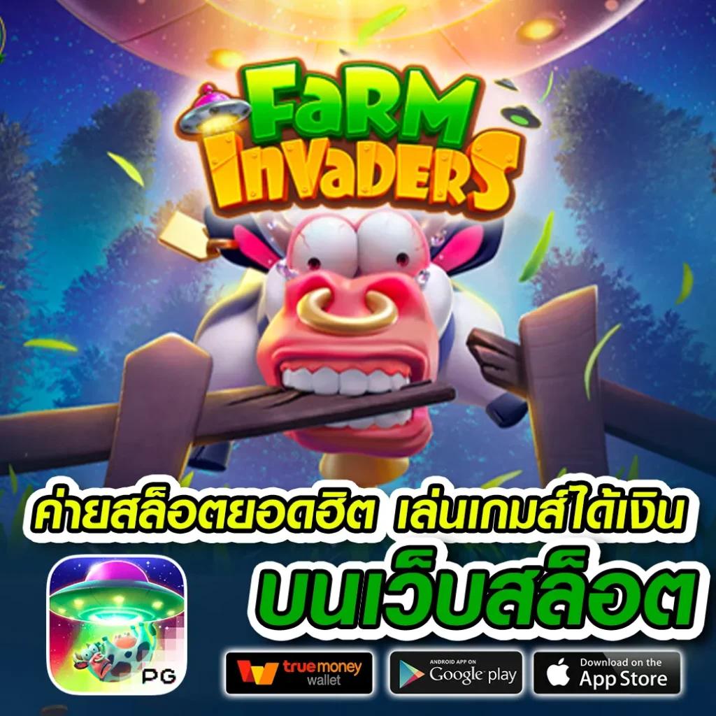 สล็อต เครดิตฟรี ล่าสุด ไม่ต้องแชร์ สมัครง่าย รับโบนัสทันใจ