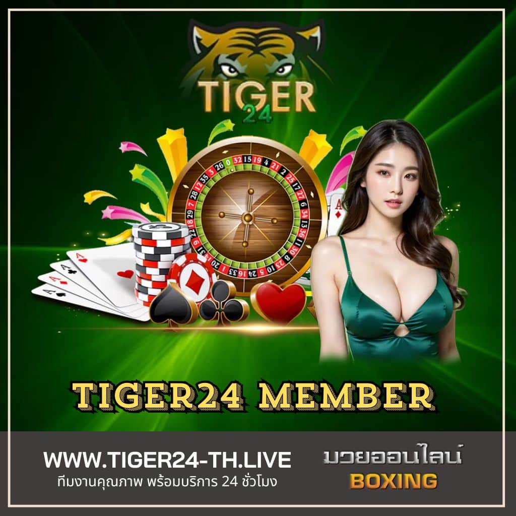 สล็อต เดโม่ เกมเทรนด์ล่าสุด เล่นง่าย รวยเร็วในไทย