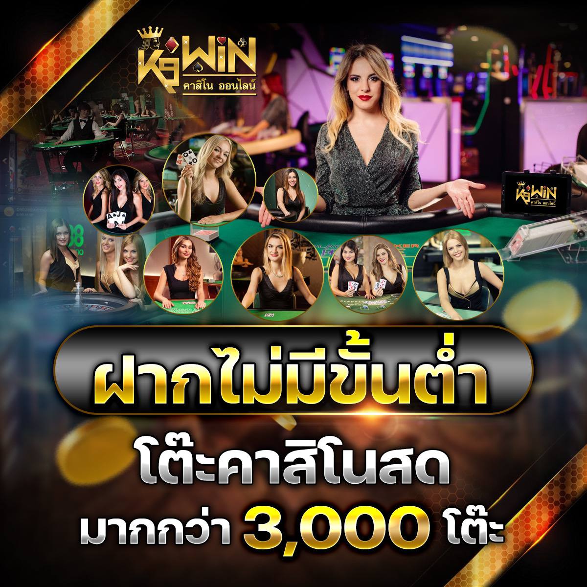 สล็อต เบ ท ฟิก เว็บพนันสล็อตแตกง่าย ฝากถอนรวดเร็วที่สุด