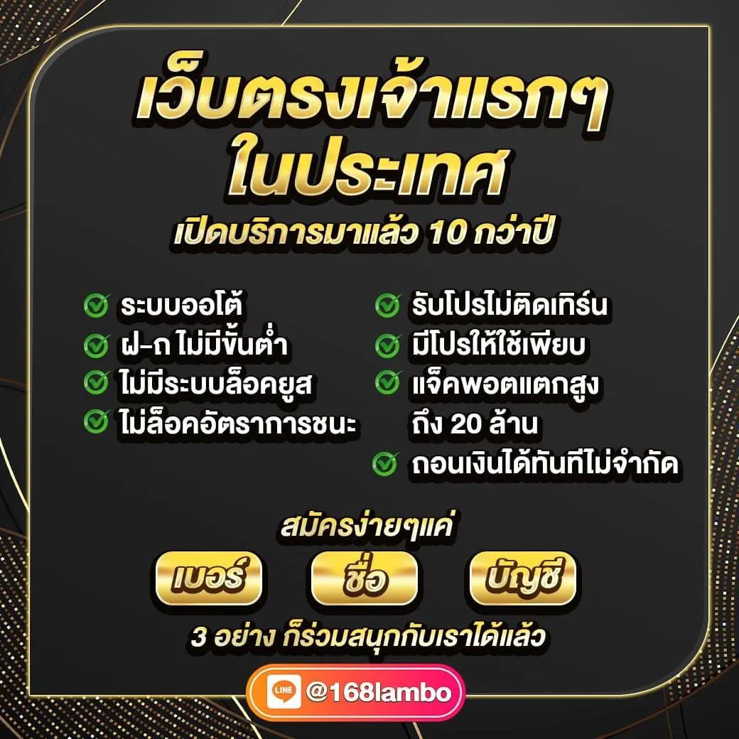 สล็อต เว็บ ตรง ยอด นิยม รวมเกมสล็อตมาแรง เข้าฟรี ไม่มีสะดุด