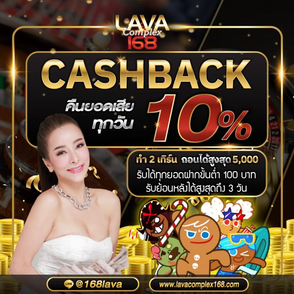 สล็อต เว็บ ตรง แตกง่าย รวมโปรโมชั่นสุดคุ้ม ตลอด 24 ชั่วโมง