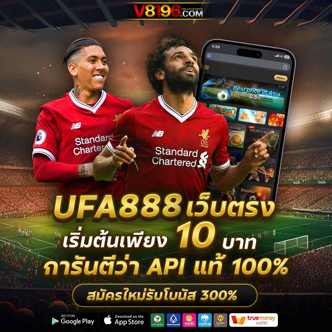 สล็อต เว็บ ตรง ไม่ ผ่าน เอเย่นต์ วอ เลท ครบทุกความบันเทิงเล่นง่ายจ่ายจริง