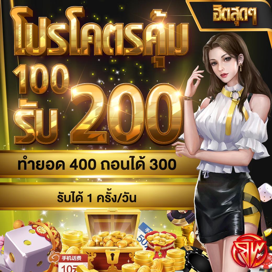 สล็อต เว็บ ใหญ่ pg พร้อมเกมใหม่ล่าสุด สมัครง่าย ฝากถอนเร็ว