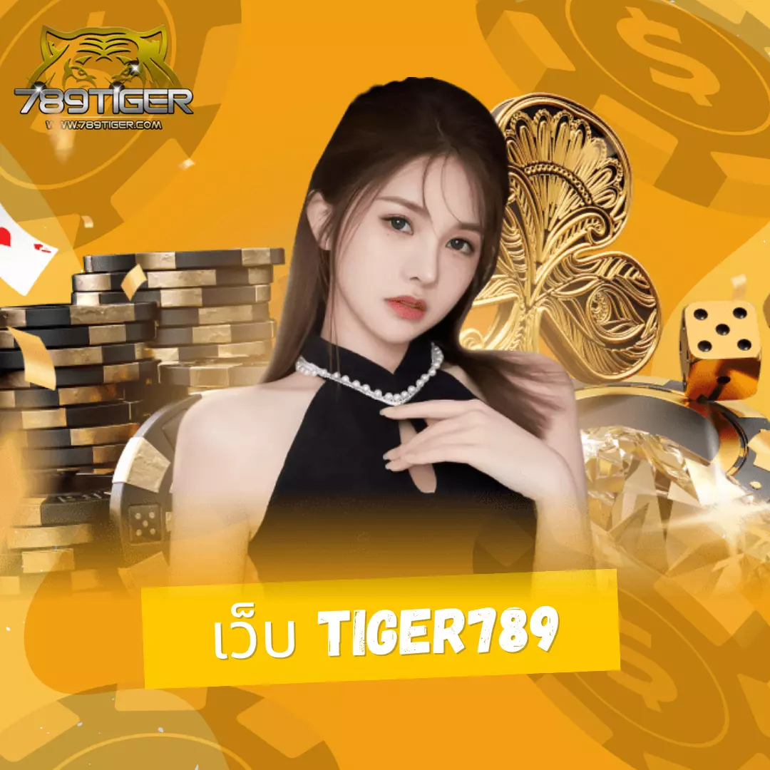 สล็อต โจ๊ก เกอร์ 999 รวมเกมฮิต แตกง่าย จ่ายเต็มทุกยอด