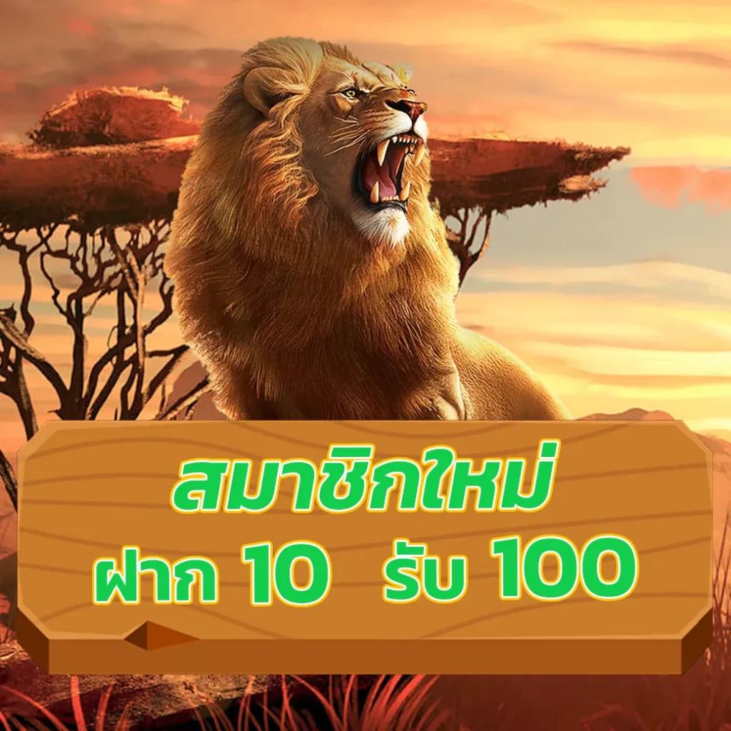 สล็อตbeo555 เว็บตรง ฝาก-ถอนรวดเร็ว พร้อมโปรโมชั่นแรงที่สุด