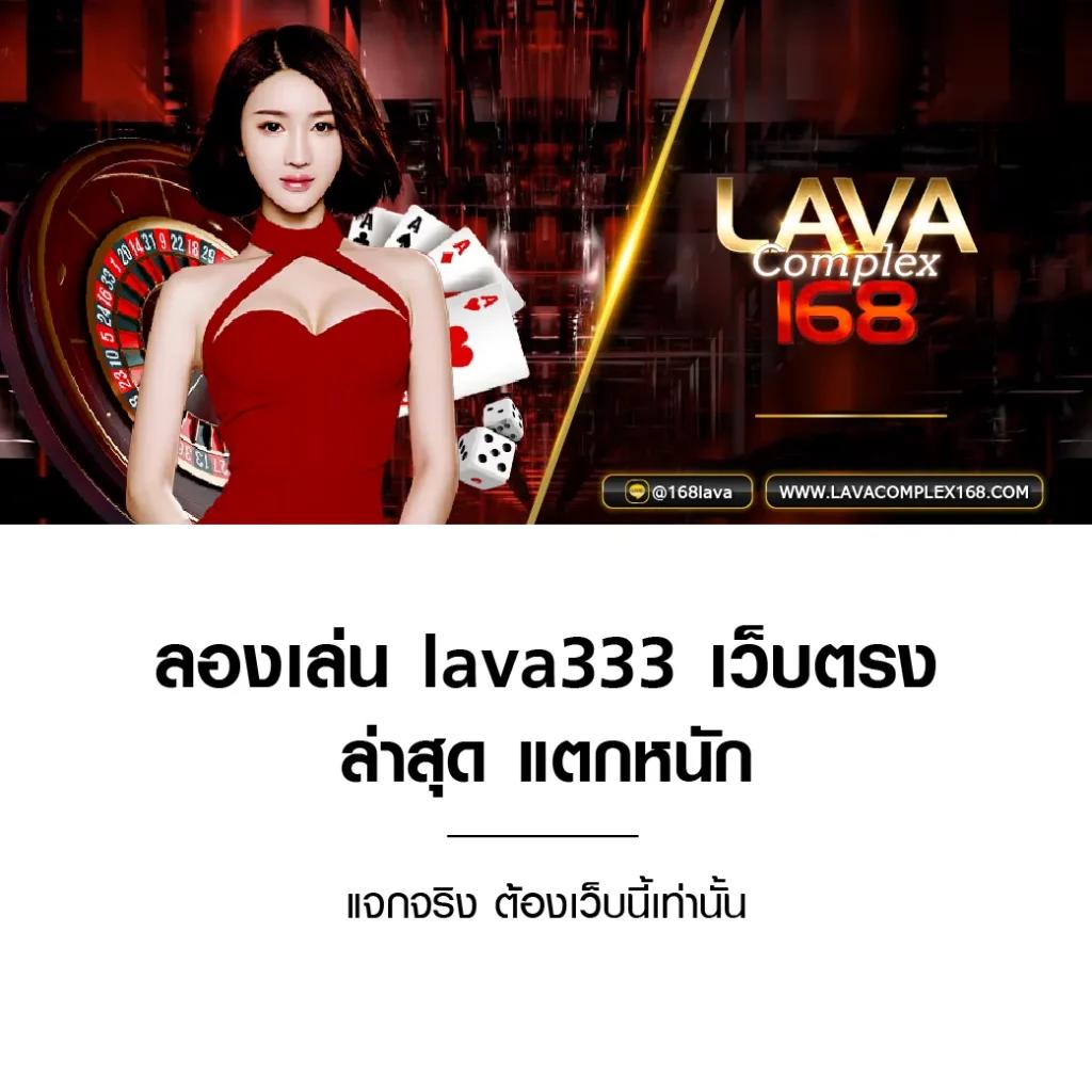 สล็อตbetflik เว็บตรง รวมเกมฮิต โบนัสแตกง่าย สมัครเลย