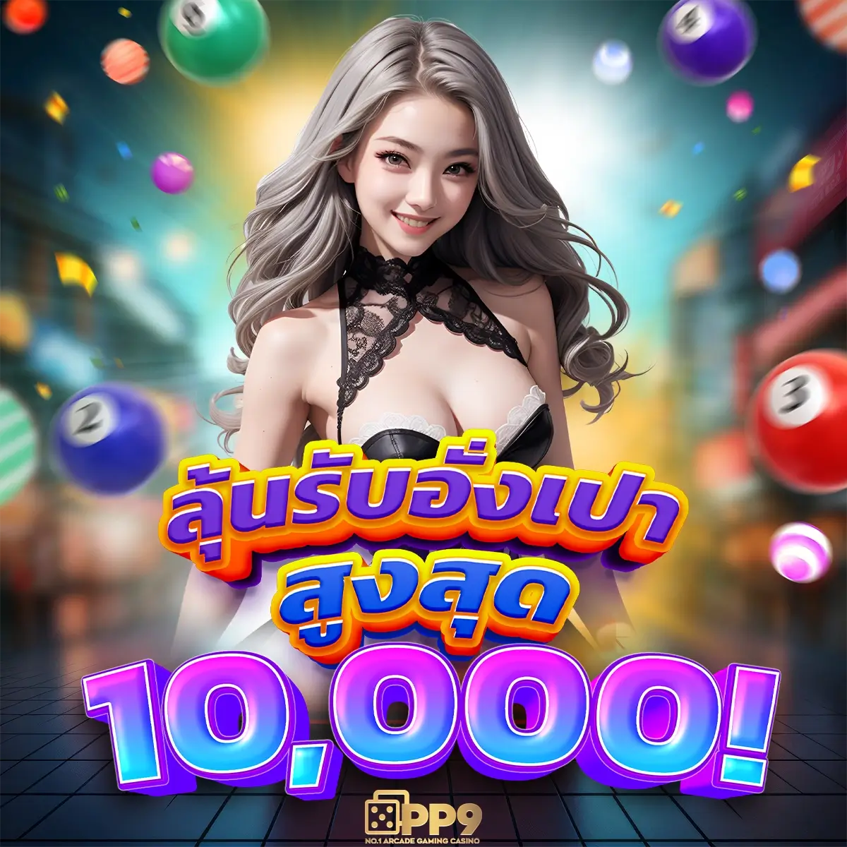 สล็อตg2g1 จัดเต็มความบันเทิงด้วยเกมสล็อตออนไลน์คุณภาพสูงแห่งปี