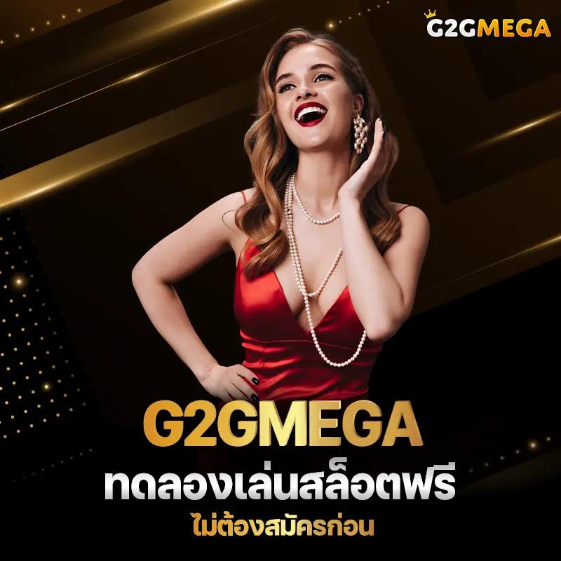 สล็อตm24 เว็บพนันอันดับหนึ่ง เล่นง่าย จ่ายเต็มทุกยอด