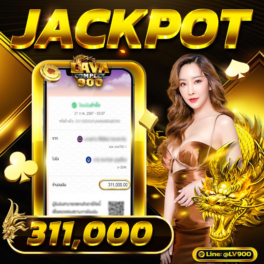 สล็อตm4 สร้างรายได้ง่าย พร้อมโปรโมชั่นสุดฮิตตลอดปี