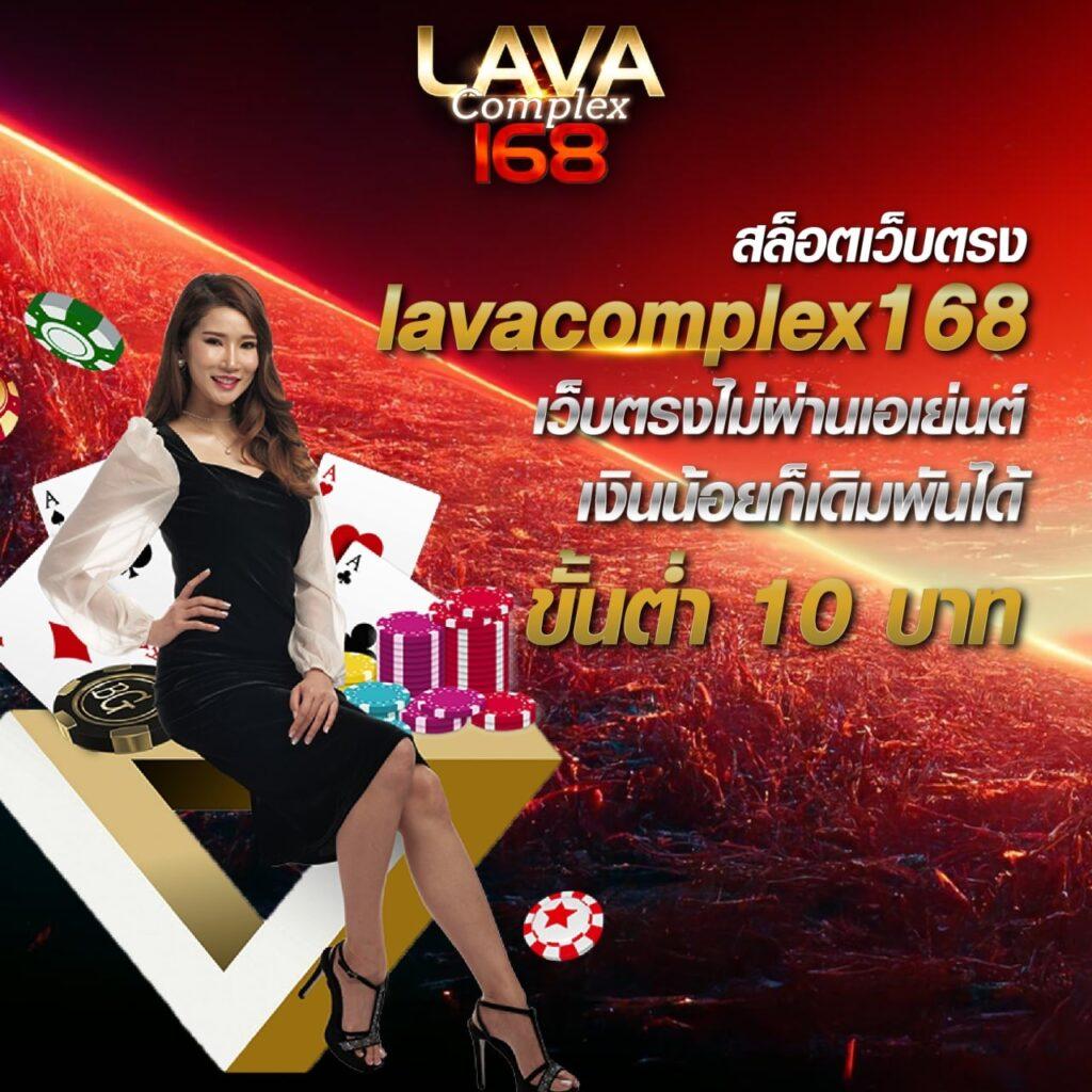 สล็อตmax คาสิโนออนไลน์ครบวงจร ปลอดภัย เล่นง่าย ได้เงินไว