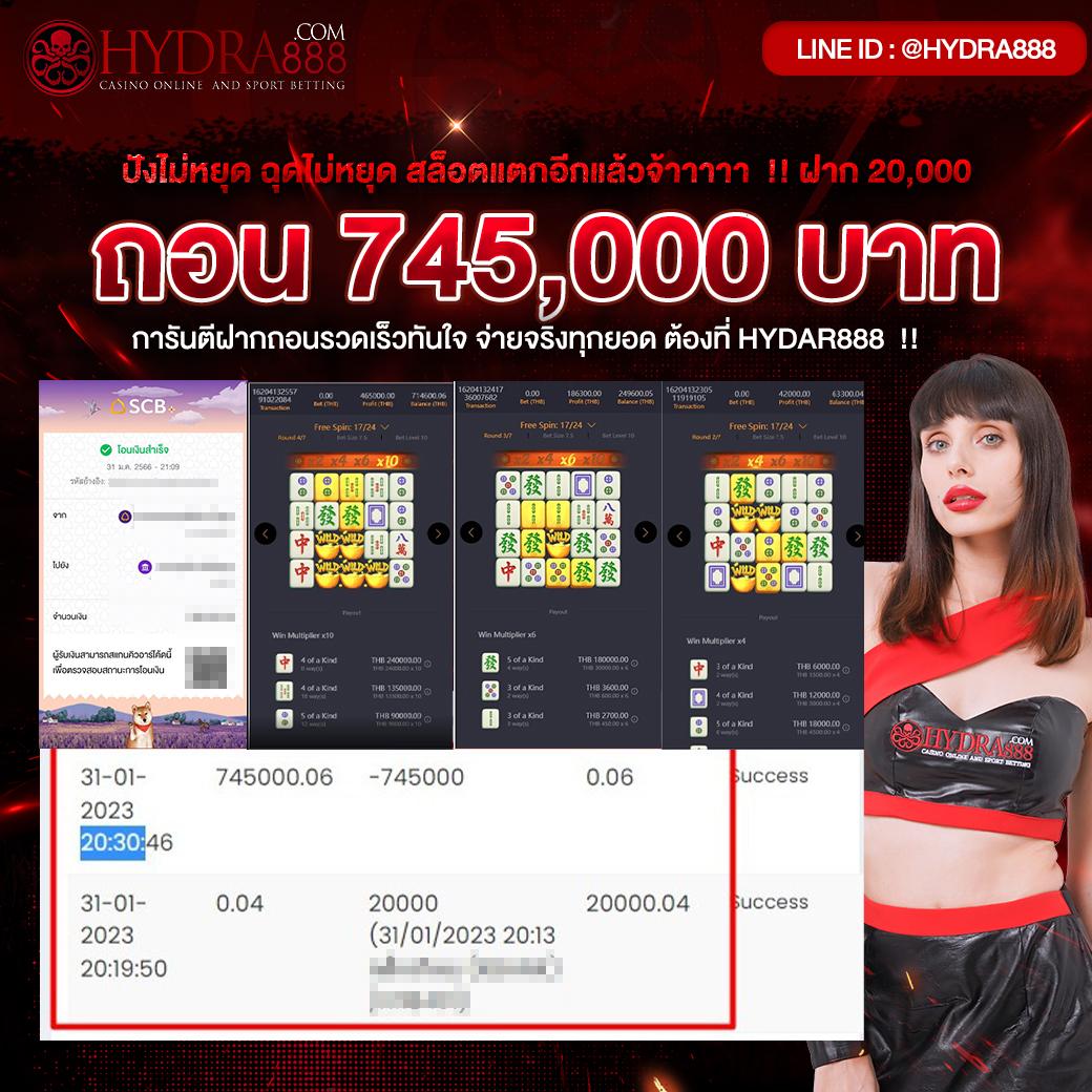 สล็อตnoname เว็บสล็อตใหม่ล่าสุด เว็บตรงไม่ผ่านเอเย่นต์ สมัครง่าย ได้เงินจริง