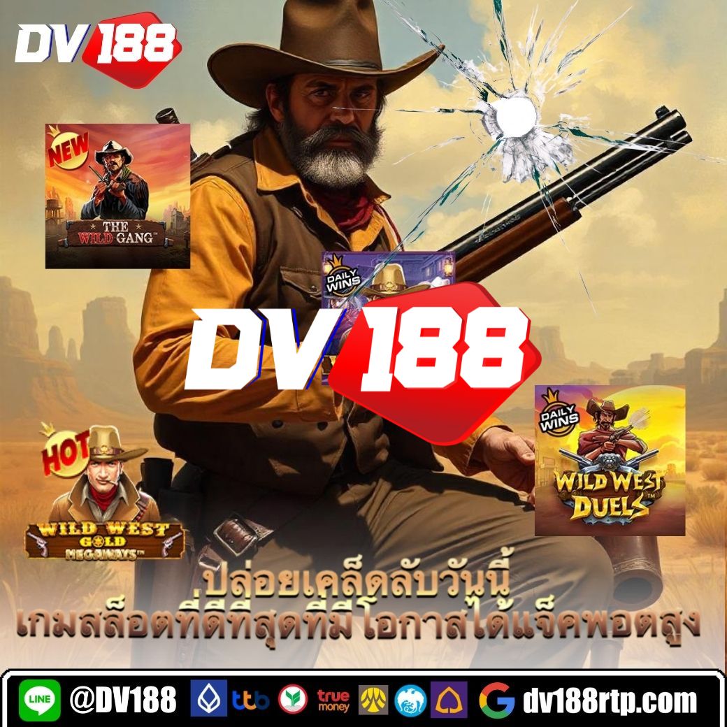 สล็อตpg เครดิตฟรี ไม่ต้องฝากก่อน ยืนยันเบอร์โทรศัพท์ ล่าสุด