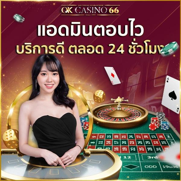 สล็อตpgทดลอง - เล่นเกมคาสิโนออนไลน์ได้ทุกที่ทุกเวลา