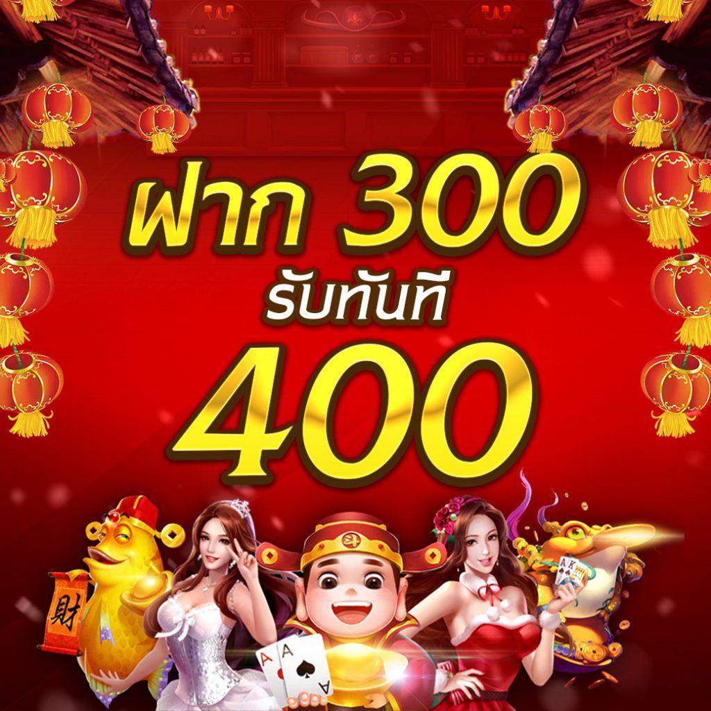 สล็อตpgทดลองเล่น เว็บคาสิโนอันดับ1 พร้อมกิจกรรมสุดคุ้มในไทย