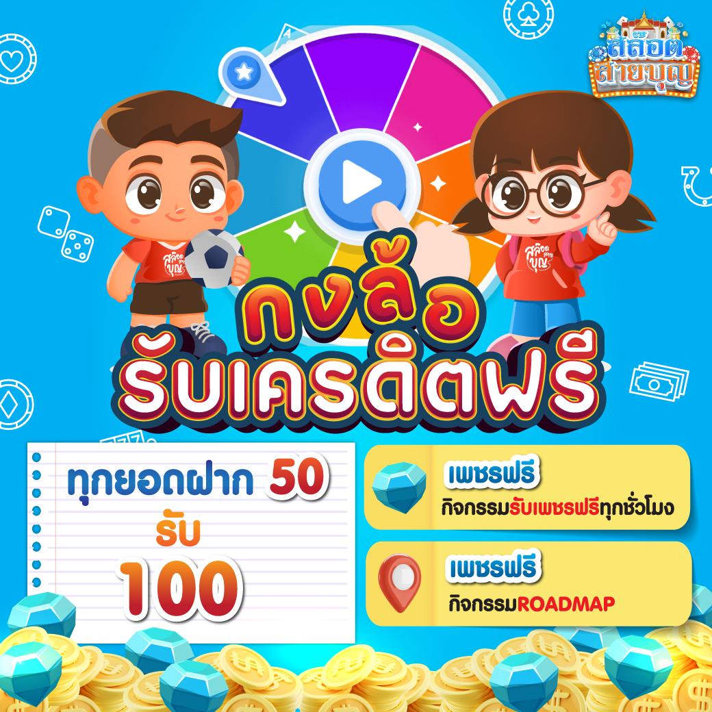 สล็อตpgสีชมพู: เดิมพันสนุกด้วยเกมสล็อตใหม่ ล่าสุด 2025