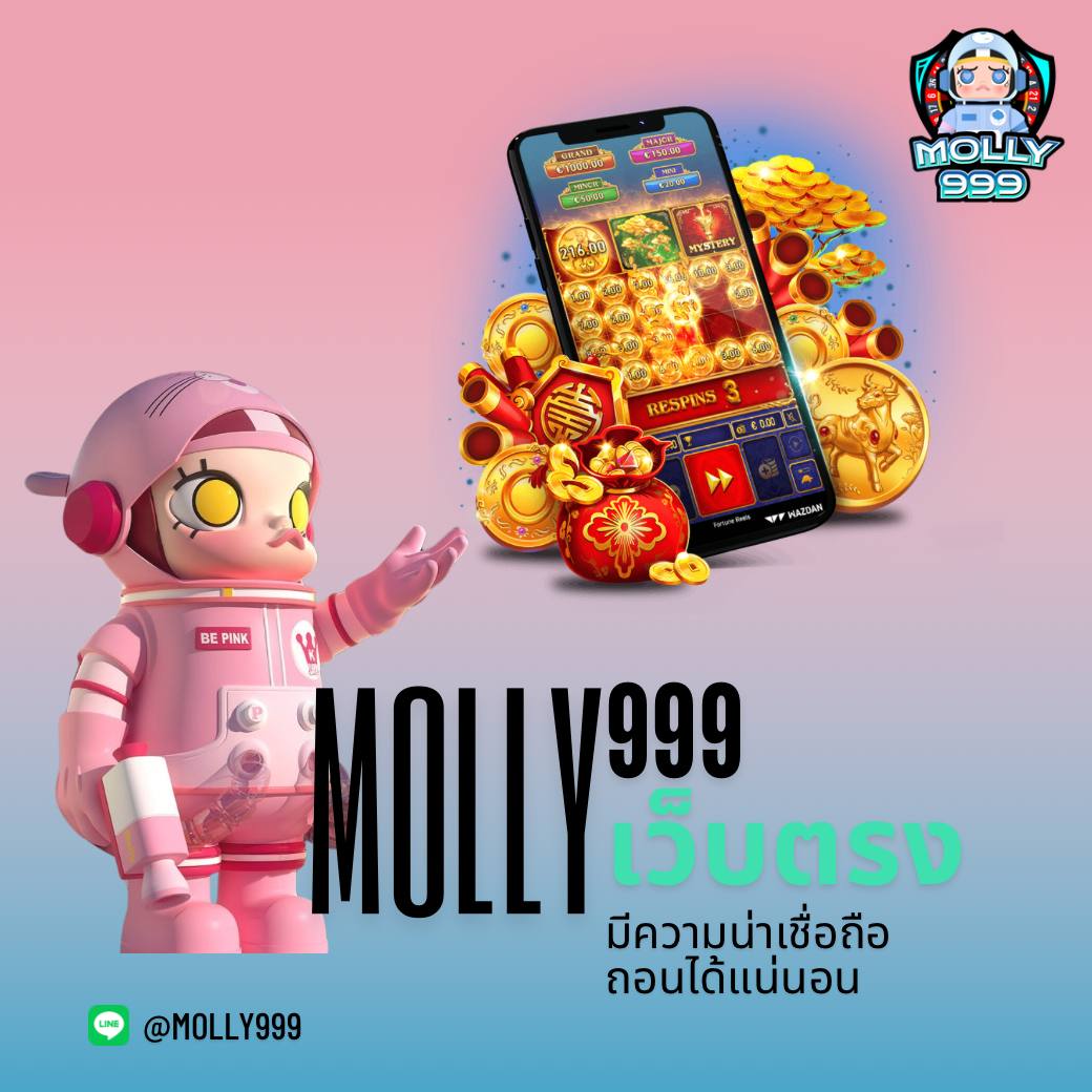 สล็อตpgแท้ เว็บตรงใหม่ล่าสุด รวมเกมสล็อตแตกง่ายในไทย