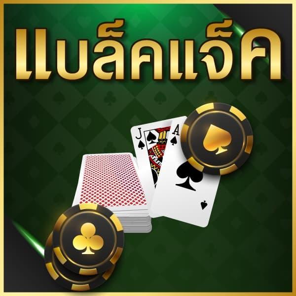 สล็อตzeed456 เว็บเกมสล็อตสุดคูล แจ็คพอตแตกง่ายอันดับหนึ่ง