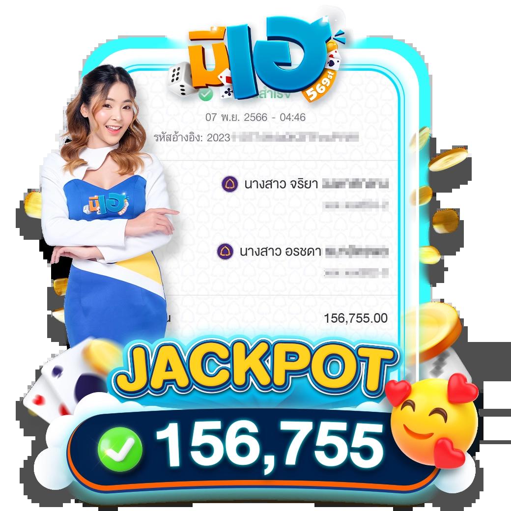 สล็อตต่างประเทศ แบรนด์คาสิโนออนไลน์ยอดนิยม ระบบเสถียร จ่ายง่าย