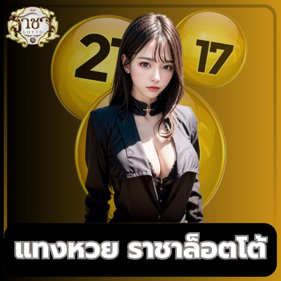 สล็อตทดลอง 99 เว็บตรง รองรับทุกแพลตฟอร์ม ระบบเร็ว ได้เงินจริง