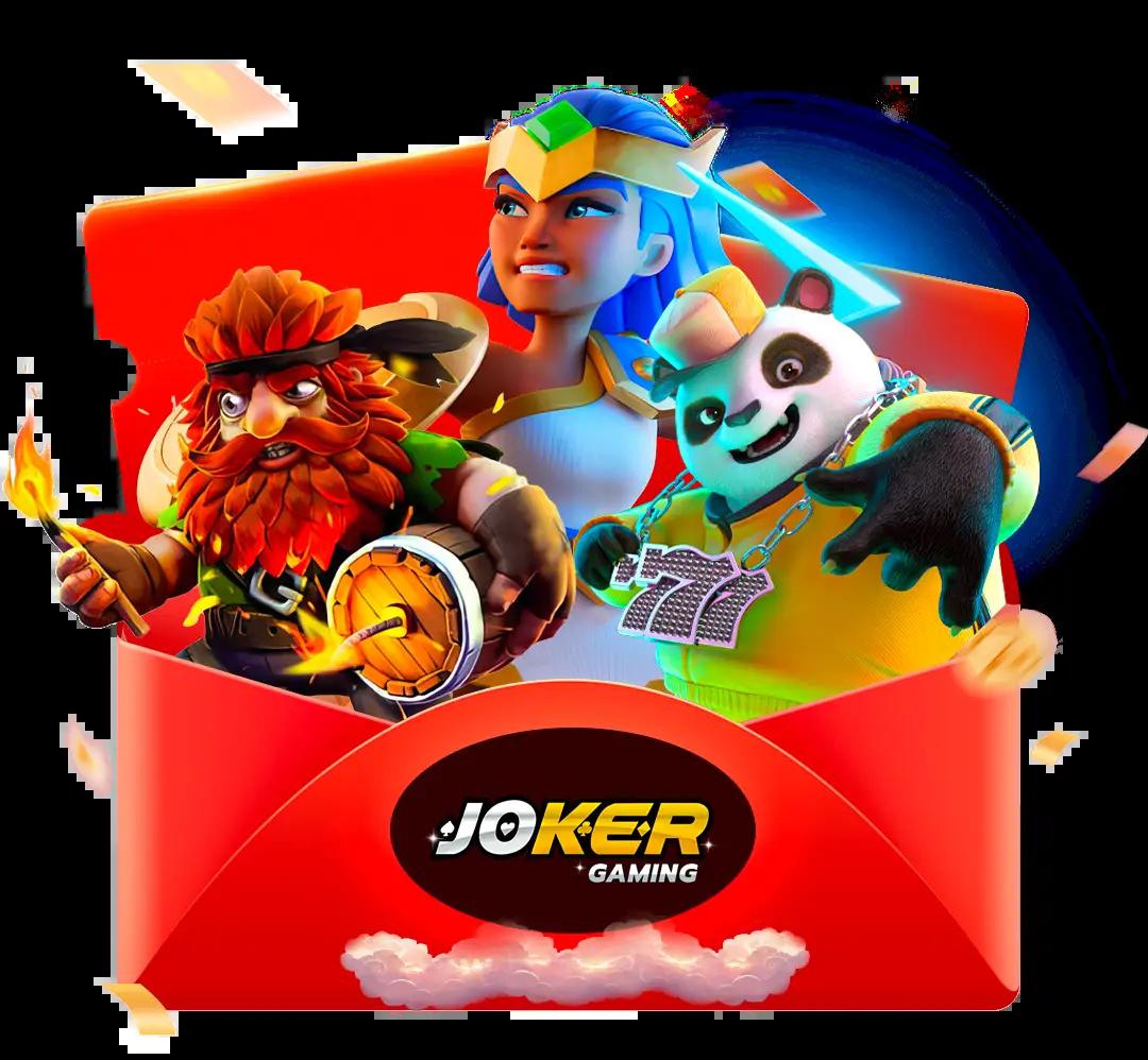 สล็อตทดลอง superslot รวมเกมใหม่ยอดนิยมเพื่อความสนุกไม่มีขั้นต่ำ
