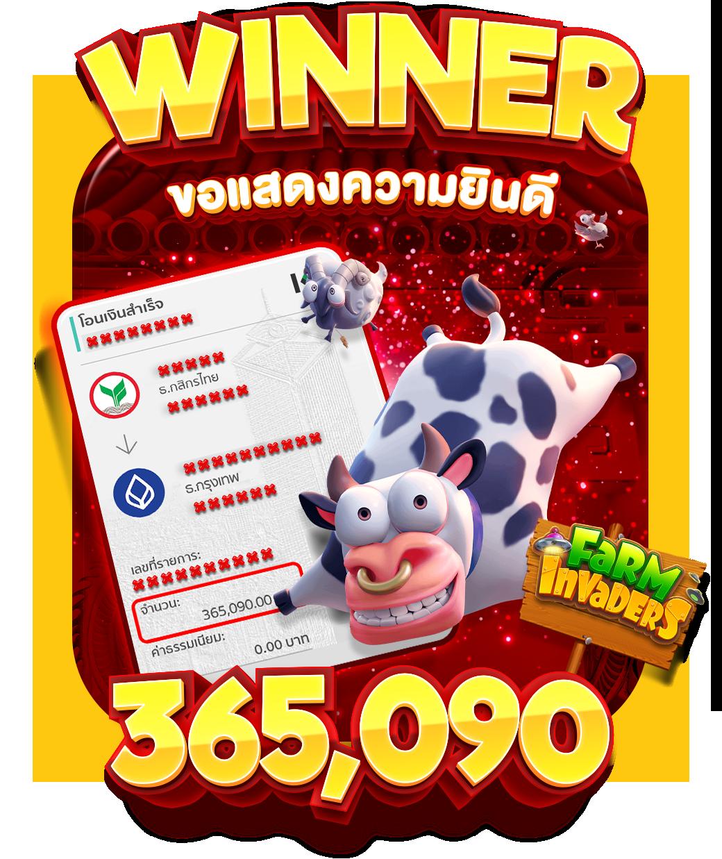 สล็อตนรก 10 รับ 100 เว็บตรง ระบบทันสมัย เล่นง่ายจ่ายจริง