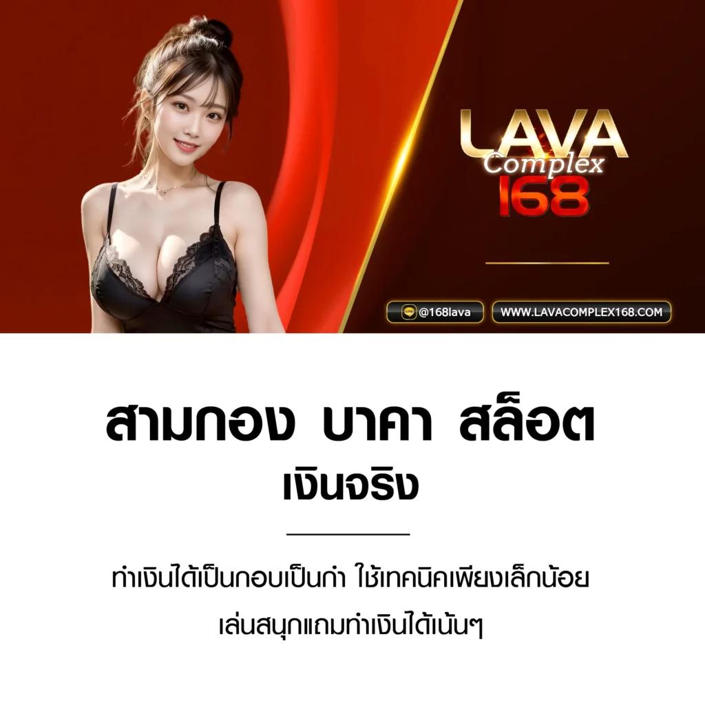 สล็อตฟรีเครดิต เล่นฟรีแบบไม่จำกัด รับโบนัสทันที 2024