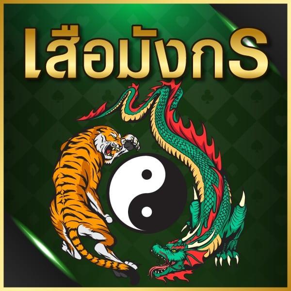 สล็อตรับวอเล็ต เว็บตรง มั่นใจ ปลอดภัย ฝากถอนรวดเร็ว ระบบทันสมัย