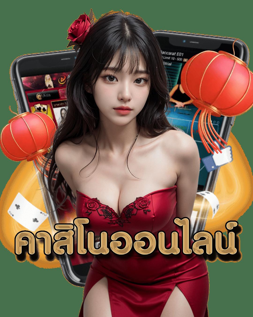 สล็อตรวมทุกค่าย เว็บตรง รวมเกมสล็อตแตกง่าย อัปเดตล่าสุด 2023