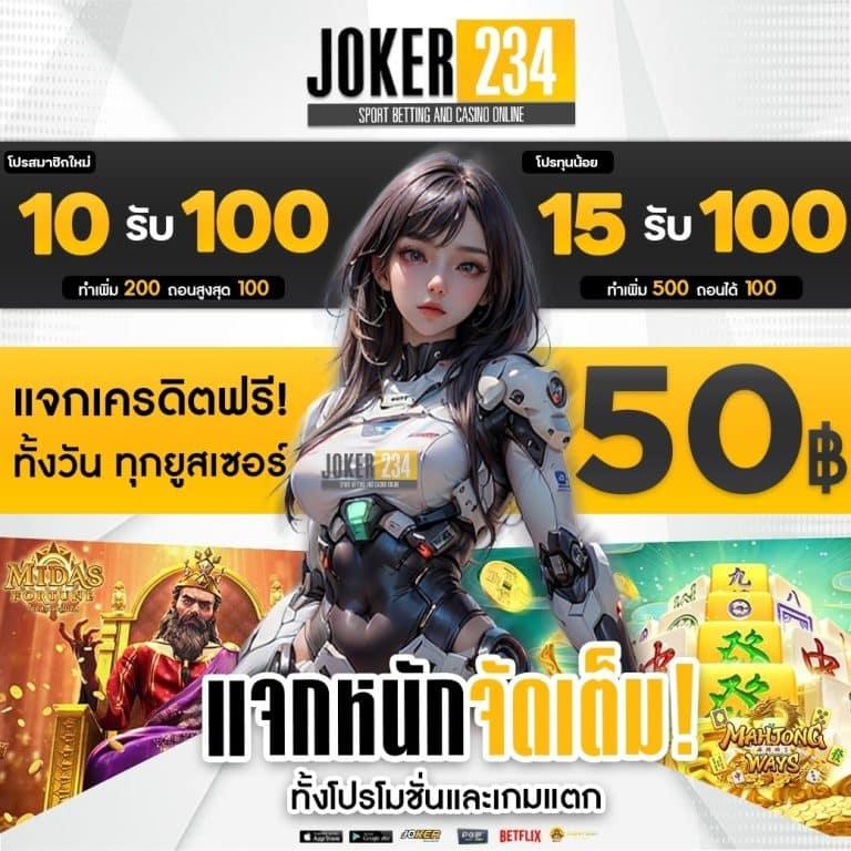 สล็อตวอเลท777 เว็บตรง สล็อตแตกง่าย ระบบออโต้ ฝากถอนรวดเร็วล่าสุด